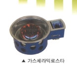 신형만물공업사 | 태림만물공업사