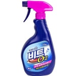 씨와이메드 | LION O2 500ml 때가쏙비트 강력얼룩제거 세탁세제 비누 : 초리의마법상자