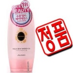 아쿠아프로헤어(위드시너지153) | 시세이도 마쉐리 아쿠아 듀 에너지 EX 120g/헤어에센스/실크테라피/멀티테라피/겟잇뷰티헤어에센스 : 오픈판매