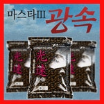 무지개산업 마스타3 광속 떡밥/미끼/집어제/어분/밑밥/붕어/잉어/향어/중층타이완낚시/민물낚시 : 짱구낚시