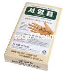 고려수지침장생의료기 | 고려수지침 서암뜸(소)-200개입 : 수지의료기