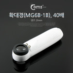 채움제이컴 | 휴대용확대경-40배LED/미니 현미경 돋보기 확대기 루페 루빼 보석 과학실험도구 신문잡지 실버용품 묶음배송,빠른배송 : 스마트케이블