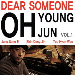 오영준/ DEAR SOMEONE : 키키뮤직