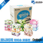 모나리자패션몰 | 모나리자 벨라지오 각티슈 / 150매부터 종류다양 키친티슈 : 나라몰