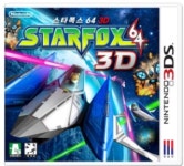 (중고) 닌텐도3DS TITLE 스타폭스64 : 못기랜드