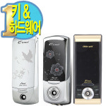 게이트맨제주홈넷 | 키앤하드웨어/게이트맨/에버넷 샷시문 도어락/디지털도어락/번호키//포인트샷시/초이스샷시 : 도어락팩토리