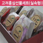 금산인삼종합상사2호 | 선물용포장 홍삼캔디젤리종합선물세트 : 금산인삼몰