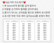 쭈쭈바주얼리샵 | 레이어드 실반지SET : 쭈쭈바주얼리