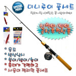 빙어 송어 산천어 붕어 얼음낚시 다용도 릴대 세트 메탈 / 빙어채비 : 돈키호테피싱