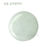 옥돌 | 속눈썹연장 아루무 옥돌글루팔레트 : aoyiro 코리아