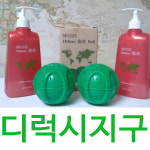 백세건강 셀루스무빙 경산지점 | 지구세제 500ml / 디럭시 지구볼 2개입 /Eco-Friendly/고농축/친환경/세탁볼/빨래볼/세탁세제/주방세제/청소세제 : 백세건강 셀루스무빙