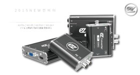 주식회사 미니몬미디어 | 루먼텍 ez-HS+ PC HDMI/VGA to HDSDI 스케일러 : 패스트미디어 주식회사