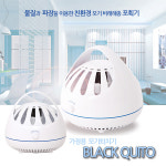이레해충클리너 | 이레그린 2016뉴블랙키토 가정용 모기퇴치기 해충포획기 : 제이월드