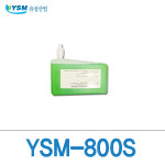 유성산업 수동식 세정액 YSM-800S /손소독 : 펀타임