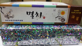 건어물중매인90호전일상회 | 볶음용 중멸치, 1kg 한상자 : 대진상회 건어물백화점