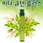 찌꼬뽀꼬헤어콜렉션 | 비타 큐텐 플러스 헤어 앰플 에센스 두피 케어 모발 : 뽀꼬뽀꼬닷컴