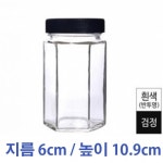 유리병 SH250육각G-플라스틱마개 58파이 56개 : 방백마켓
