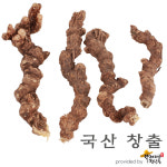 정구네자연산약초방 | 국산 자연산 창출 600g : 약재파는 청년들