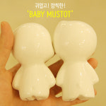 베이비 무스토이 '무스토이 공식몰' : 무스토이
