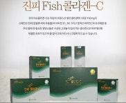 파비스동진 | 진피Fish콜라겐C 먹는콜라겐 생선껍질 탱탱한피부관리 : 애드코리아