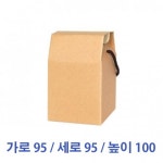 포장박스 다용도상자4호(SW) 100장 : 방백마켓