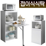모드니가구&싱크 - 순천시 상사호길 37 | 모드니가구 식탁의자 화장대의자 쿠션의자 간이의자 : 모드니가구
