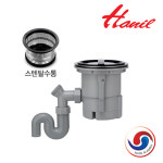 한일씽크,수산 | 한일전기 씽크짤순이 W-200US 씽크대 탈수식/스텐탈수통 : 한일공식스토어