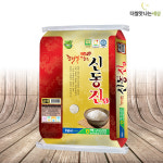 쌀맛나는세상동 | 2024년 백구농협 신동진쌀 20kg : 더쌀맛나는세상