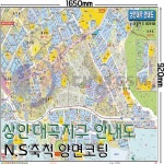 Foto aus Naver-Suchergebnissen 5