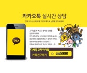 다모아중고타이어화북점 | 중고타이어 깔끔하고 확실한 중고타이만을 취급합니다!! 디씨중고타이어 : 안산중고타이어휠DC