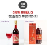 봉화수림오미자엑기스1500ml (오미자진액) : 봉화 수림오미자농원