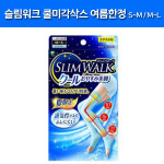 피프 PIP 슬림워크 slim walk 야간용 수면압박스타킹 쿨 여름용 : agatoryjp