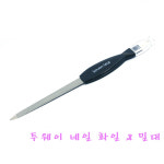 투세븐네일 | 세븐스타 투웨이 네일 화일 밀대.손톱야스리 : 세상모든잡화매니아