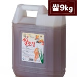 수제 조청 엿 9kg 안동 55년 전통 대흥쌀조청 수제청 슈거프리 : 대흥명가