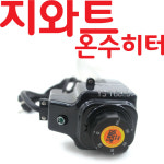 YsTools 지와트 전기온수히터 돼지꼬리 G-WAT 3K : 영서철물상사