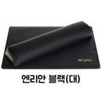 칠일팔네일 | 엔리안 네일 팔받침대 네일국가고시 손목쿠션 : 네일매니아