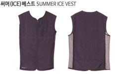 무진AV상사 | 써머(ICE) 베스트 : 무진종합상사