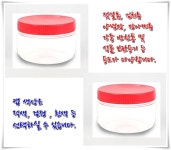 젓갈통 젓갈용기 500g 1박스 200개입 페트용기 페트병 새우젓갈통 : 세담용기