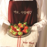 누어무트 러블리 자수 에이프런 버건디 : 누어무트