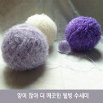 양이 많아 더 깨끗한 웰빙 수세미실/뜨개실/털실/예쁜털실 : 장미모사