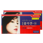 삼성웰스토리(주)광동제약카페 | 콜라겐 광동제약 : 웰메이드