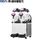 보물섬문구사슬러쉬 | 세아 슬러시 SSM-52 카페 베이커리 여름 음료 문구점 놀이공원 프랜차이즈 아이스트로 : 세아제빙기