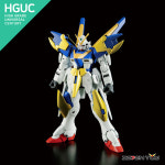 에이치지(HG)빅토리 | 반다이 HG 건담 HGUC 189 1/144 V2 건담 빅토리2 어설트 버스터 건담 : 세븐토이