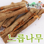 보현산청정약초영농조합법인식품사업부 | 유근피 국내산 느릅나무 : 보현산청정약초