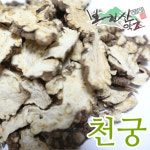 보현산청정약초영농조합법인식품사업부 | 천궁 300g 국내산 : 보현산청정약초