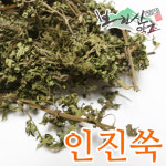 보현산청정약초영농조합법인식품사업부 | 인진쑥 300g 국내산 : 보현산청정약초
