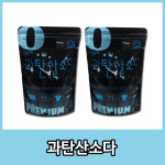 클럽네이처) 관탄산소다 리필형1kg : 에이치에스메디팜