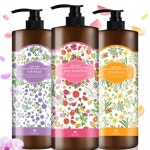 라이안스킨앤바디홍천점 | 1+1 밀크 앤 허니 바디로션 3종 대용량 1500ml+1500ml : 스킨나래