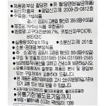 은애푸드부성 | 찰당면(부성 500g)X20/수라당면/비빔당면/찜닭당면/동원순우리당면/ekdaustkfl : 벼리푸드