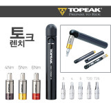 토픽 나노 토크바 DX / 휴대형 토크렌치 / 4,5,6 Nm : 바이크랜드